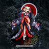 【GSC补款】1/7标准比例 Saber Alter 和服Ver. 手办模玩 剧场版 Fate/stay night [Heaven's Feel] 商品缩略图2