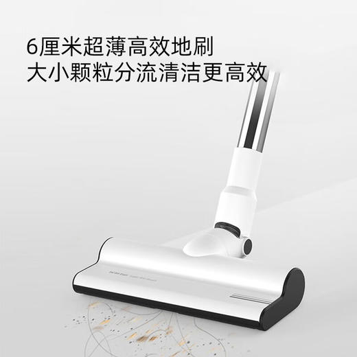 小狗	手持吸尘器HC05 EarL 商品图3