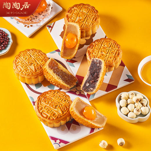 陶陶居花好月圆月饼500g 商品图2