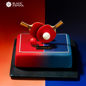 （配送到家）【新品慕斯】乒乒乓乓 · 草莓海盐芝士慕斯