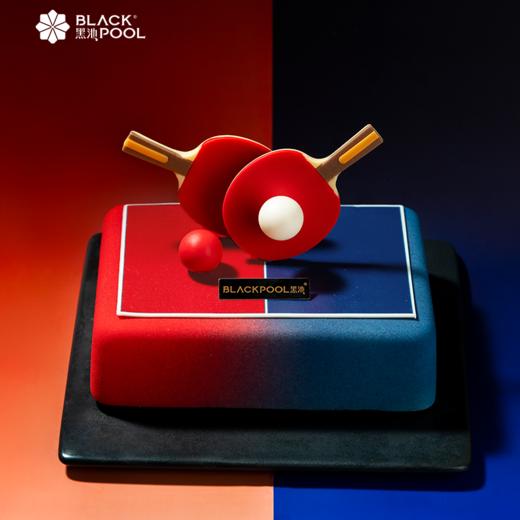 （配送到家）【新品慕斯】乒乒乓乓 · 草莓海盐芝士慕斯 商品图0