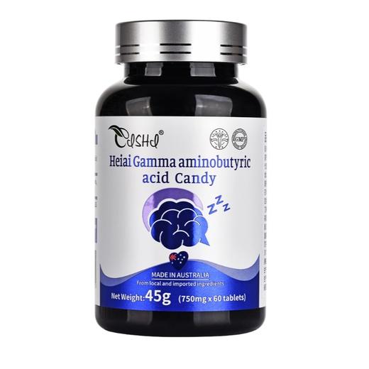 奈力士® 黑碍TM γ-氨基丁酸压片糖果 60片 商品图0