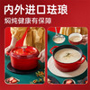 炊大皇传家40铸铁珐琅汤锅（中国红22）JDH22-1 商品缩略图8