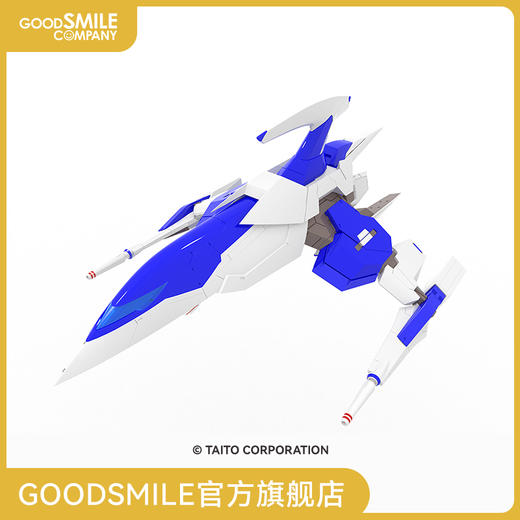 【GSC现货】传奇爆裂银鹰(2P COLOR Ver.) 手办模玩 DARIUSBURST CS CORE 商品图0
