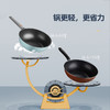 炊大皇炊大皇女士超轻锅CKNC6430BF 30cm 商品缩略图6