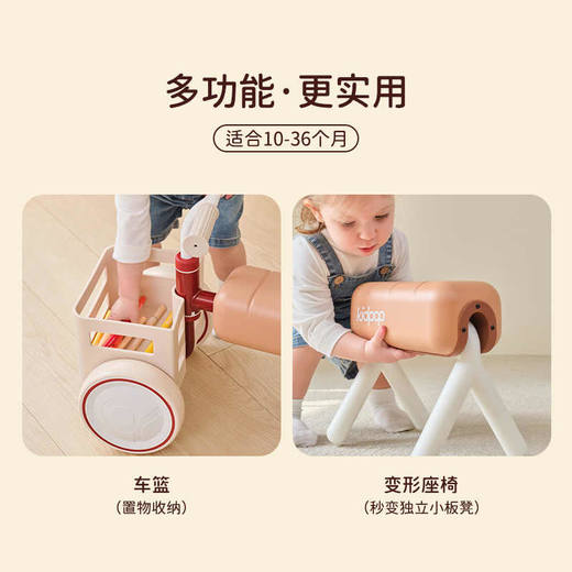 【kidpop】TOAST吐司四轮车 商品图4