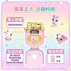 愿望喵喵魔法时间声光爱意猫徽章可爱电子表 商品缩略图2