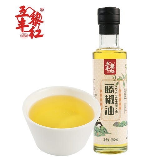 五丰黎红藤椒油265ml家用小瓶四川正宗花椒油麻椒油麻油米线专用LY 商品图1