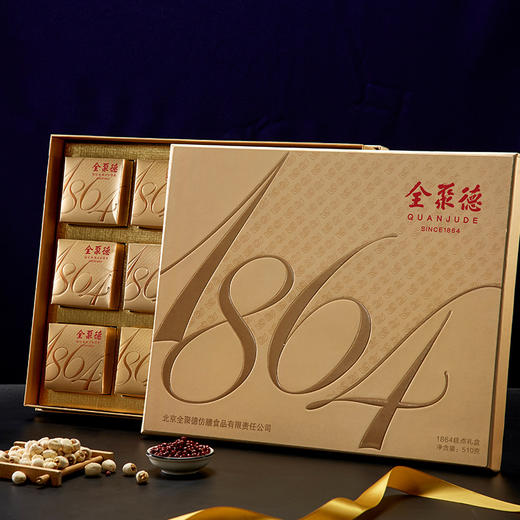 2025款 全聚德1864礼盒（糕点）礼盒 商品图0
