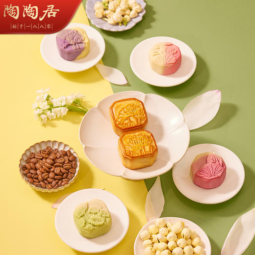陶陶居璧合圆满月饼720g 商品图5