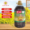 五丰黎红黄菜籽油5L物理压榨菜籽油菜油家用炒菜食用油桶装商用LY（30箱起送） 商品缩略图0