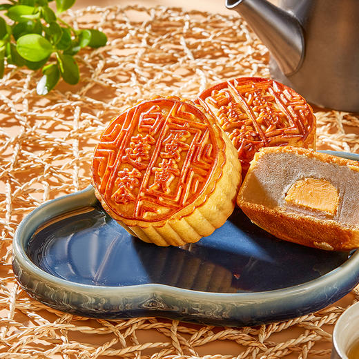 2025款 全聚德京聚·华月盈堂月饼礼盒 商品图1