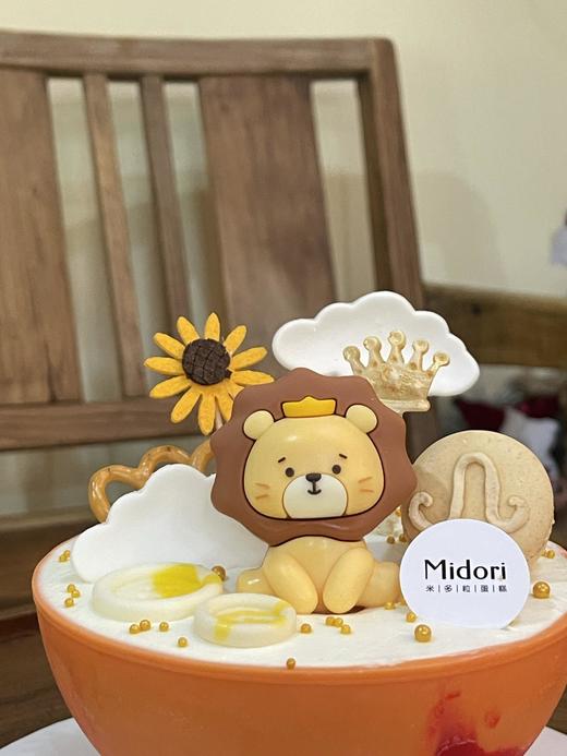 狮子座 | 狮子星球（捶捶乐）| 橙色系列 星座 小狮子 -低糖处理无添加 商品图5