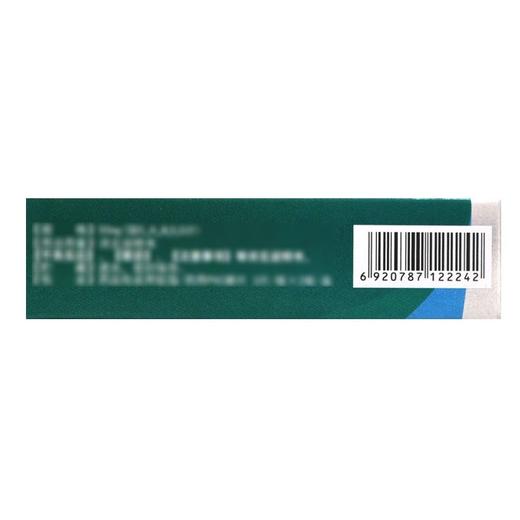 【力哥】枸橼酸西地那非片 50mg*6片/盒 商品图3