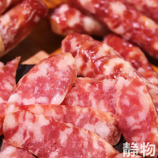 生态黑毛猪广味腊肠250g/袋｜贵州【Y】 商品图3
