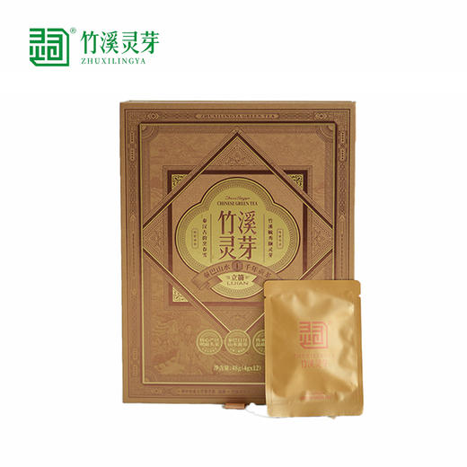 2025新茶  特级绿茶单芽 竹溪灵芽·立箭 48g(4g*12) 商品图1