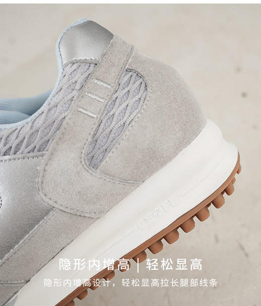 【秋季新款】西村名物2025年秋季新款厚底防滑平跟软底舒适休闲鞋德训鞋运动鞋T25CM31511 商品图9
