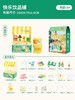 TOI图益奶茶diy儿童手工制作过家家 商品缩略图5