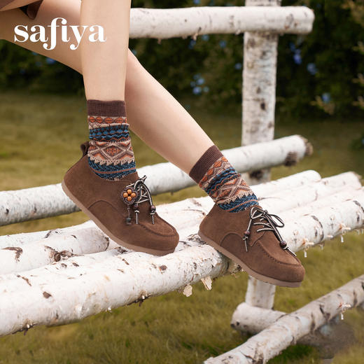 Safiya/索菲娅2025复古反绒串珠系带深口百搭休闲软底勃肯单鞋SFD3112078 商品图0