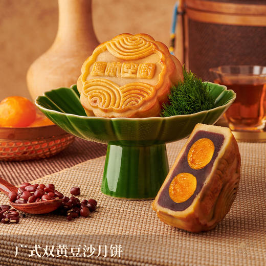 「金鹭揽月·月满双珍」厦航空厨2025中秋限定月饼手礼（4粒/盒） 商品图4