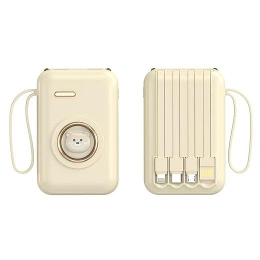 严选【卡通萌宠带四线充电宝黄色】3c认证10000毫安快充超大容量小巧便携移动电源-1个 商品图2