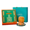 陶陶居上月月饼礼盒750g 商品缩略图1