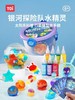 TOI图益儿童魔幻水精灵3d水宝宝DIY手工制作 商品缩略图0