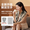 泰昌	按摩披肩TC-Q602Pro 商品缩略图2