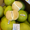 泰国青柚 水水甜甜柚子 商品缩略图7