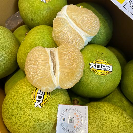 泰国青柚 水水甜甜柚子 商品图7