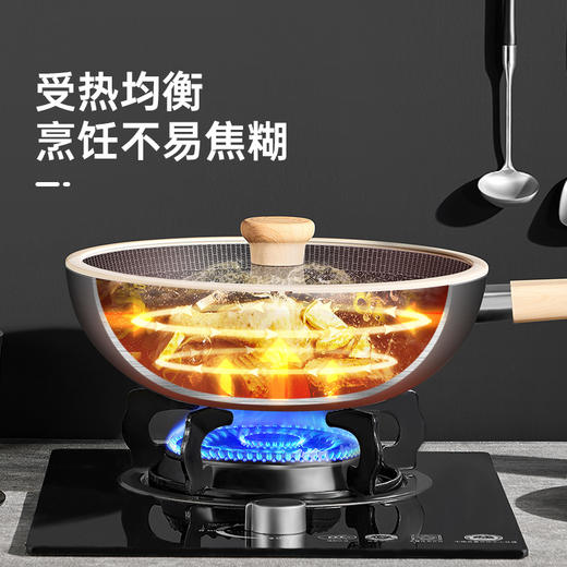 炊大皇小黄鸭316多层钢炒锅CG32XHYG 32cm 商品图4
