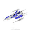 【GSC现货】传奇爆裂银鹰(2P COLOR Ver.) 手办模玩 DARIUSBURST CS CORE 商品缩略图1