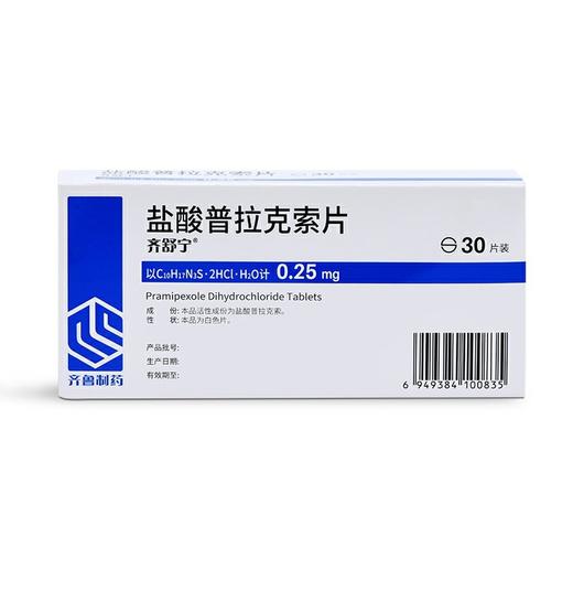 【齐舒宁】盐酸普拉克索片 0.25mg*30片/盒 商品图0