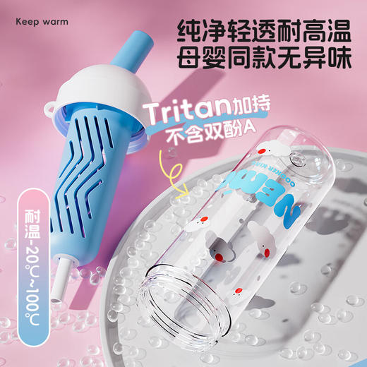 炊大皇甜筒吸管杯650ml（颜色备注） 商品图2