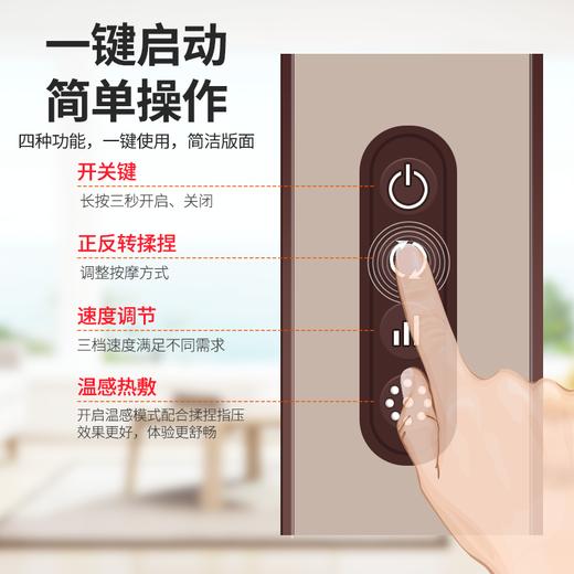 泰昌	无线按摩披肩TC-X7 商品图5