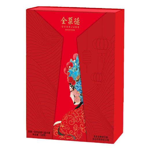 2025款 全聚德京聚·华月盈堂月饼礼盒 商品图0