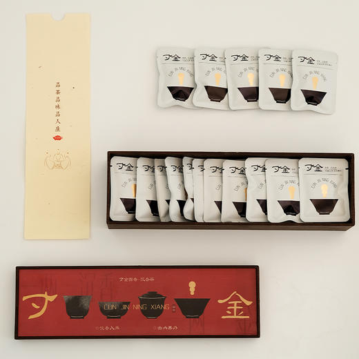 【寸金寍香】奇楠沉香茶 150G*2盒（5克*30泡）5年结香【送沉香片*1盒】【D类】 商品图4