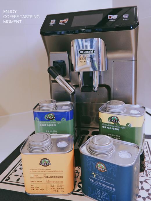 飞瀑山冠军/亚军咖啡豆150g/罐 商品图3