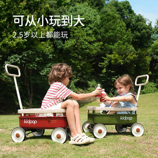 【kidpop】pula-小野推拉车 商品图3
