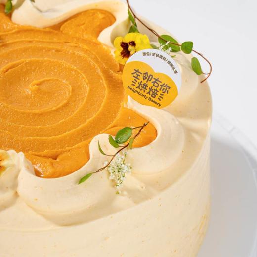 咸蛋黄流心千层［松沙流油］ 商品图2