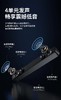 严选【智能切换5.0芯片影院级】笔记本迷你低音炮USB有线连接电脑喇叭音箱1个 商品缩略图2