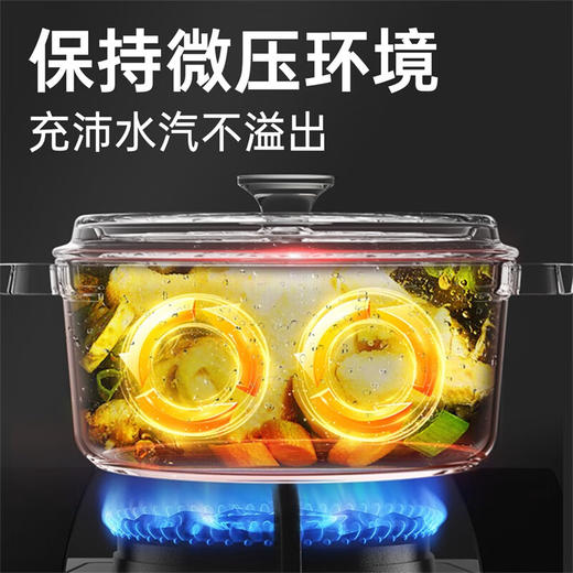 炊大皇传家40铸铁珐琅汤锅（中国红22）JDH22-1 商品图6