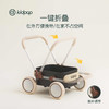 【kidpop】pula小推车 商品缩略图3