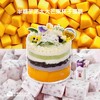 半糖芋泥大大芒果杯子蛋糕 商品缩略图0