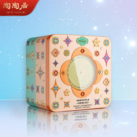 陶陶居陶陶星悦月饼360g