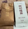 品鉴装2020小幸福、白牡丹、寿眉、2019金花白茶 商品缩略图2