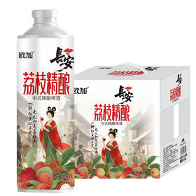 [啤酒]欧加长安荔枝精酿1升(欧加)