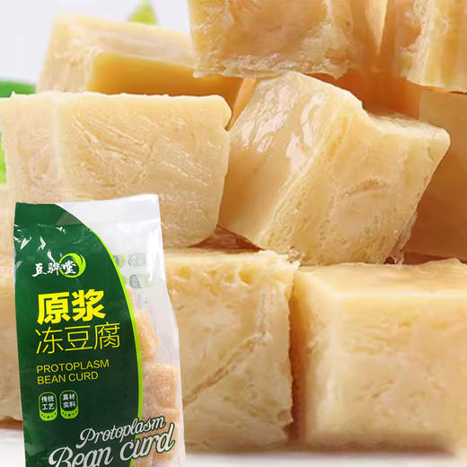 豆骅堂冻豆腐400g 商品图1