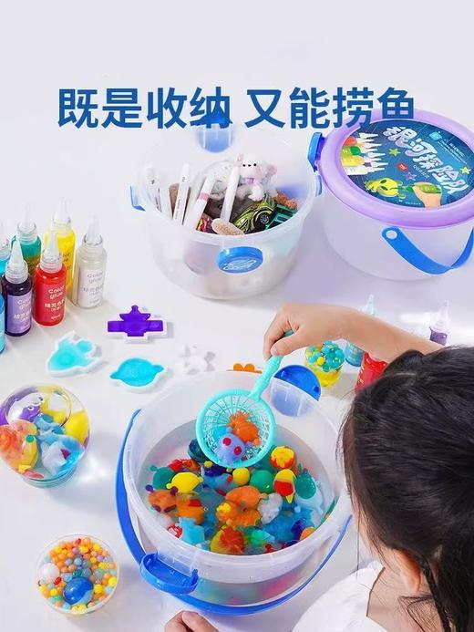 TOI图益儿童魔幻水精灵3d水宝宝DIY手工制作 商品图3