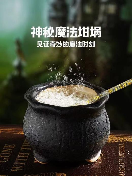 TOI图益魔药瓶儿童diy药水瓶玩具套装魔法见习TK23750 商品图3